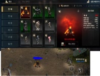 데포9서버 영웅변신불데스 ㅍ : 리니지M-NCSOFT 데포9서버 영웅변신불데스 ㅍ   : 리니지M-NCSOFT