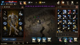 자꾸 무과금 아니래서 확인차 올립니다 : 리니지M-NCSOFT