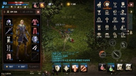 9뇌신(각인)계정 세상저렴하게 판매(데포4,2차미등록) : 리니지M-NCSOFT