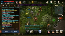 파푸8서 버 찬남아 자신잇으면 케삭빵하자 욕은 고마하고 : 리니지M-NCSOFT 파푸8서 버  찬남아  자신잇으면  케삭빵하자 욕은  고마하고... 