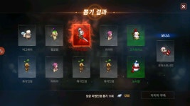 야다라라샵 - 포항시 북구 삼흥로74번길 30 | 1200다야로... : 리니지M-NCSOFT