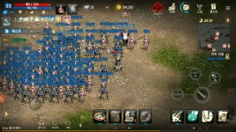 무서운 작장 캐릭들 : 리니지M-NCSOFT 무서운  작장 캐릭들 : 리니지M-NCSOFT