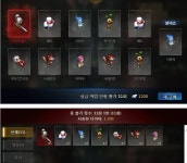 지금 뽑기각이다 : 리니지M-NCSOFT