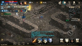 투망이네요 - 자유게시판 : 리니지M - NCSOFT 투망이네요 - 자유게시판 : 리니지M – NCSOFT 