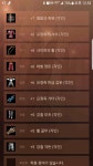 더용삼 | 희귀방어 줌서로 몰만들어야 하는지 조언좀요 - 자유게시판 : 리니지M - NCSOFT 희귀방어 줌서로 몰만들어야 하는지 조언좀요 - 자유게시판...