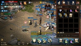 니미.....그냥 연말 성과급 타고 보자....악양팔놈 연락처 보내라 : 리니지M-NCSOFT
