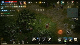 이런 ***경우는 머냐 엔씨야 : 리니지M-NCSOFT