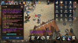 코콜 부들부들 ㅋㅋㅋㅋㅋ - 자유게시판 : 리니지M - NCSOFT 코콜  부들부들 ㅋㅋㅋㅋㅋ - 자유게시판 : 리니지M – NCSOFT 