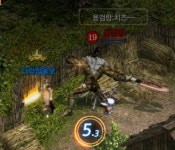 9치소의 친한친구2 : 리니지M-NCSOFT