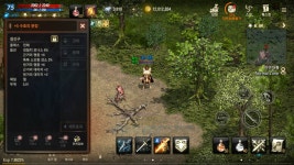 5로 만족 더욕심내면 인생 거꾸로갈듯 - 이미지게시판 : 리니지M - NCSOFT 5로 만족 더욕심내면 인생 거꾸로갈듯 - 이미지게시판 : 리니지M... 