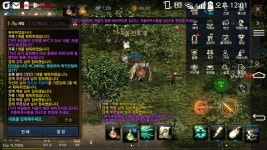 백봉 = 푸른잎새 : 리니지M-NCSOFT