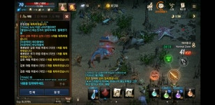 아싸라비아가요주점 | 아싸라비아 : 리니지M-NCSOFT