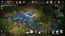 용 계 작장 정리중 !! : 리니지M-NCSOFT 용  계  작장   정리중  !! : 리니지M-NCSOFT