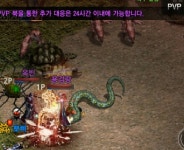 돌아온 옥빈이와 : 리니지M-NCSOFT