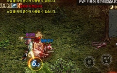 돌아온 옥빈이와 : 리니지M-NCSOFT