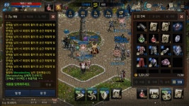 다이렉트 9화활후 아무일 2번일어나궁 궁10성공 기쏴드려염^^ : 리니지M-NCSOFT