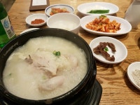 맛저들 하십시오~^^ - 발라카스03 : 리니지M - NCSOFT 맛저들 하십시오~^^ - 발라카스03 : 리니지M – NCSOFT 