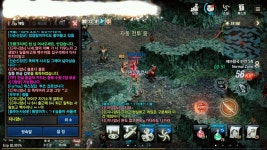 막피유저 지니얌v (게임하고 현실 구분못함!!!) : 리니지M-NCSOFT