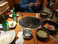 오겹살과  쏘맥한잔묵고  후식으로  육회비빔밥 - 데스나이트06 : 리니지M - NCSOFT 오겹살과  쏘맥한잔묵고  후식으로  육회비빔밥... 