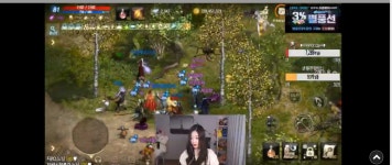 대박 가으리 막피윤씨 타섭섭외 막피섭 ㄱㄱㅅ - 사이하01 : 리니지M - NCSOFT 대박 가으리 막피윤씨 타섭섭외 막피섭 ㄱㄱㅅ - 사이하01... 