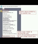 리마인드 용천무(현 마궁사 대리) - 군터07 : 리니지M - NCSOFT 리마인드 용천무(현 마궁사 대리) - 군터07 : 리니지M – NCSOFT 