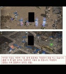 리마인드 용천무(현 마궁사 대리) - 군터07 : 리니지M - NCSOFT 리마인드 용천무(현 마궁사 대리) - 군터07 : 리니지M – NCSOFT 