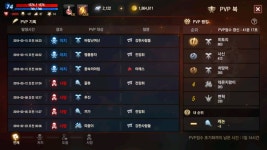 명품라인 마세라티 나는배우다 모토 유니피아 혈은빼고 나머지 중립보아라 : 리니지M-NCSOFT