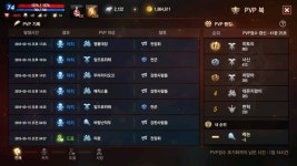 명품라인 마세라티 나는배우다 모토 유니피아 혈은빼고 나머지 중립보아라 : 리니지M-NCSOFT