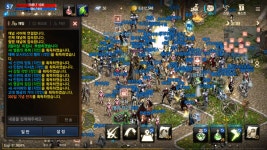 300이벤트 가즈아~ : 리니지M-NCSOFT