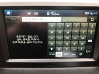 누누 대종사 잘봐라^^ - 아툰01 : 리니지M - NCSOFT 누누 대종사 잘봐라^^ - 아툰01 : 리니지M – NCSOFT 