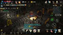 멍멍이살료 !!! : 리니지M-NCSOFT