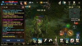 일월에 클라스 지려뿌려꼬 : 리니지M-NCSOFT