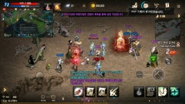 개멋2ㅕ.. : 리니지M-NCSOFT