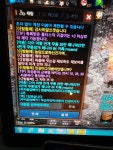 전투광주 밤황제 인성입니다 : 리니지M-NC