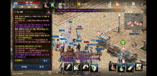 집시촌 노매너 자사 욕하고 날리가 아니네요.. : 리니지M-NCSOFT