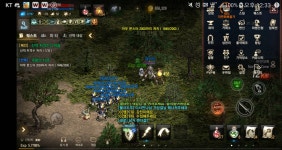 작장신고 : 리니지M-NCSOFT