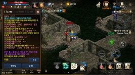 대박냄비혈 지율 인성 쓰레기갑..패드립ㅉㅉ : 리니지M-NCSOFT