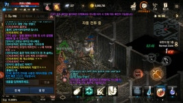 대우장여관 1인3역입니다 ㅋㅋ : 리니지M-NCSOFT