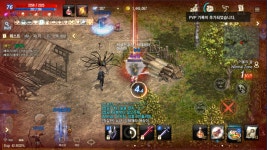 3연사 실화냐 ㅋㅋㅋㅋㅋㅋ : 리니지M-NCSOFT 3연사 실화냐  ㅋㅋㅋㅋㅋㅋ : 리니지M-NCSOFT