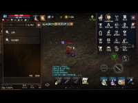 우신목장입니다 : 리니지M-NCSOFT