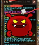 침대위에마술사 노래방도우미성희롱발언 올렸다 ㅋ : 리니지M-NCSOFT