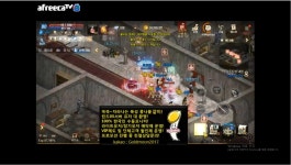 골드문 혈맹은 사실 작업장 콩나물육성을 은밀히 운영중이다! : 리니지M-NCSOFT