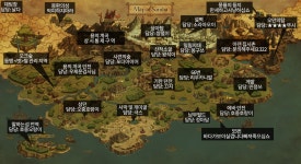 삼바 서, 11장 14절 : 리니지M-NCSOFT 삼바 서, 11장 14절  : 리니지M-NCSOFT