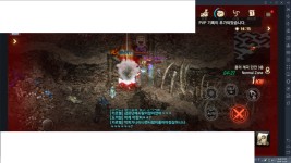 칠형제감자탕혈맹 성난개비s 다이 : 리니지M-NCSOFT