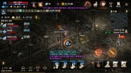 아데나... : 리니지M-NCSOFT