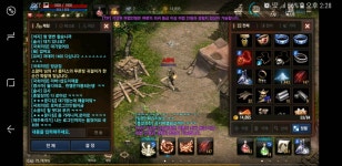 라스1섭소꿉터7푸귀에서8푸귀로 성공 ㅡㅡ : 리니지M-NCSOFT