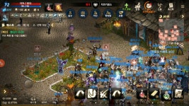 얘난 아이디가 병규네 **의부케냐 : 리니지M-NCSOFT