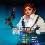 SH볼보입니다 ! : 리니지M-NCSOFT