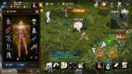 61렙 요정 남은 다야로 멀 맞춰야하나영 : 리니지M-NCSOFT