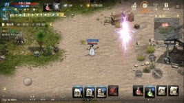 [ 균열의추억] 겨울에피씨방에서~~ : 리니지M-NCSOFT
